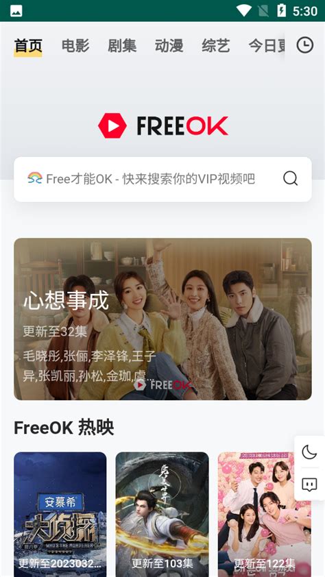 https://www.svcf88888.vip/|多大点事儿第11集.